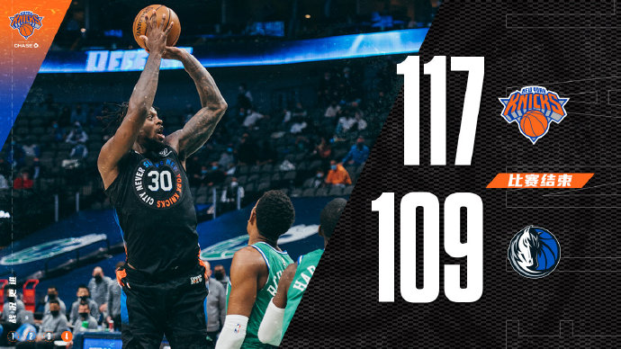 NBA每日综述：篮网送黄蜂4连败 爵士逆转步行者
