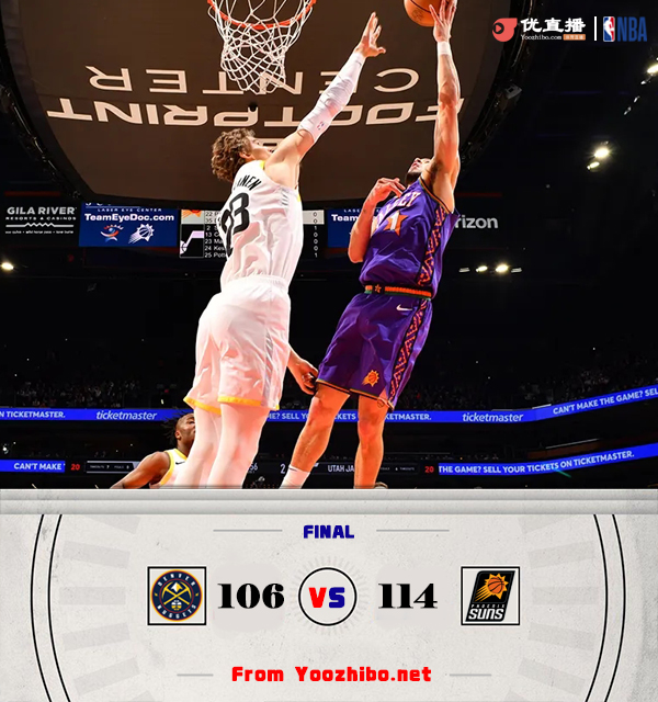 太阳114-106战报爵士 布克34+5 杜兰特25+5+7 马尔卡宁24分