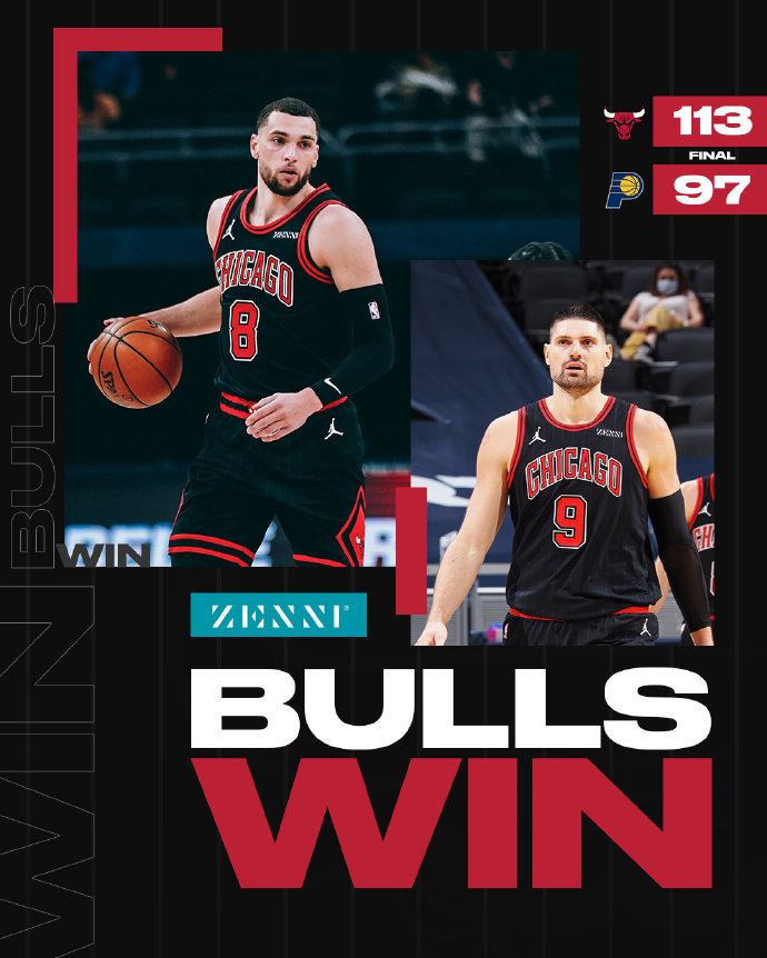 公牛113-97大胜步行者 武切维奇32+17 拉文19+8 勒韦尔20+6