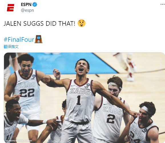 抢走NBA头条！3分绝杀引爆全美，詹皇狂吹，更衣室泼水庆祝+主帅倒立